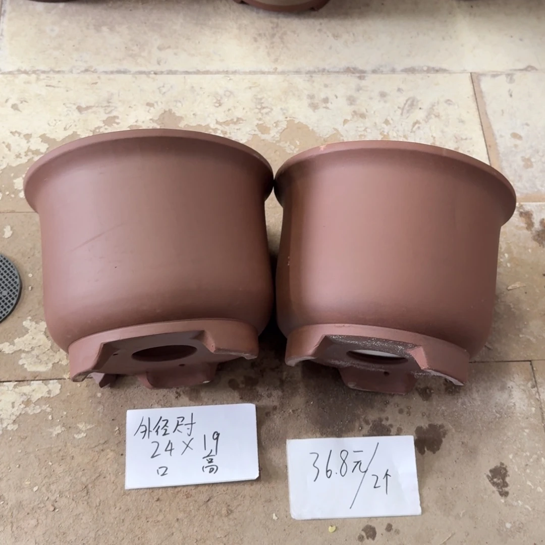 紫砂花盆破损包赔