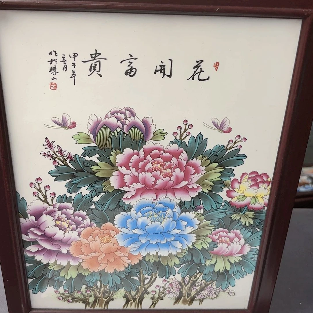 摆件景德镇陶瓷景德镇