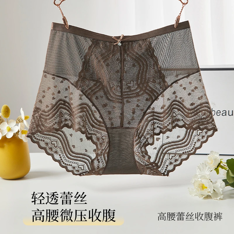 健将春夏新款高腰蕾丝收腹女士内裤裤亲肤舒适轻奢大码内裤1885