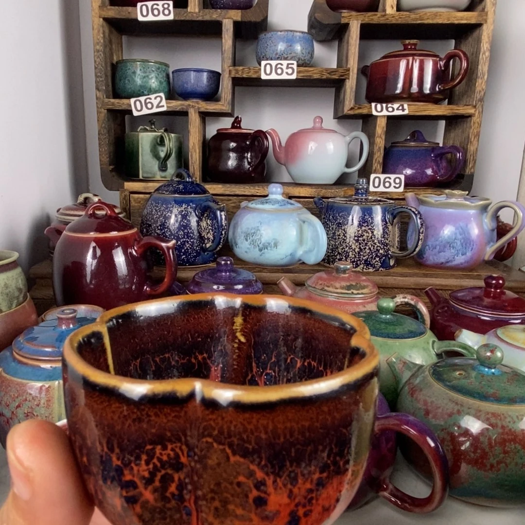 烟***行中国神后钧瓷茶具