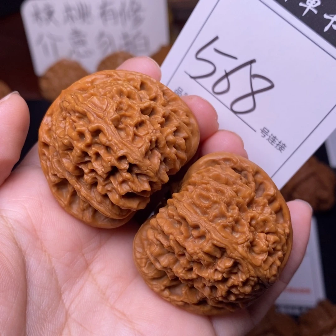 把件文玩核桃568南疆4.3