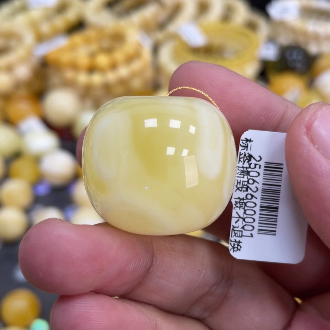 未镶嵌蜜蜡裸石28*24mm微瑕疵