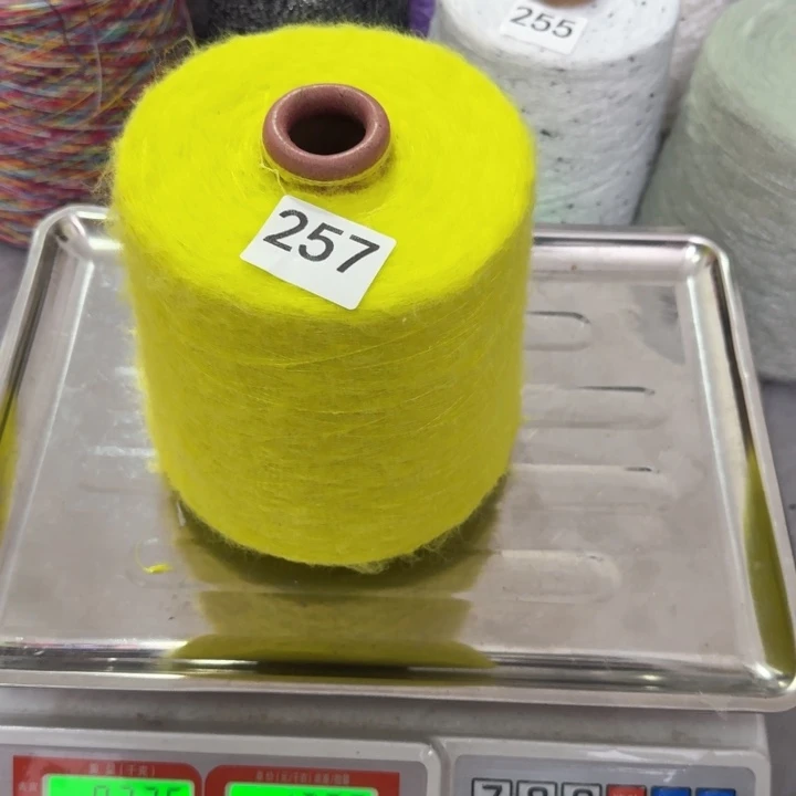 织绣257号荧光黄马海
