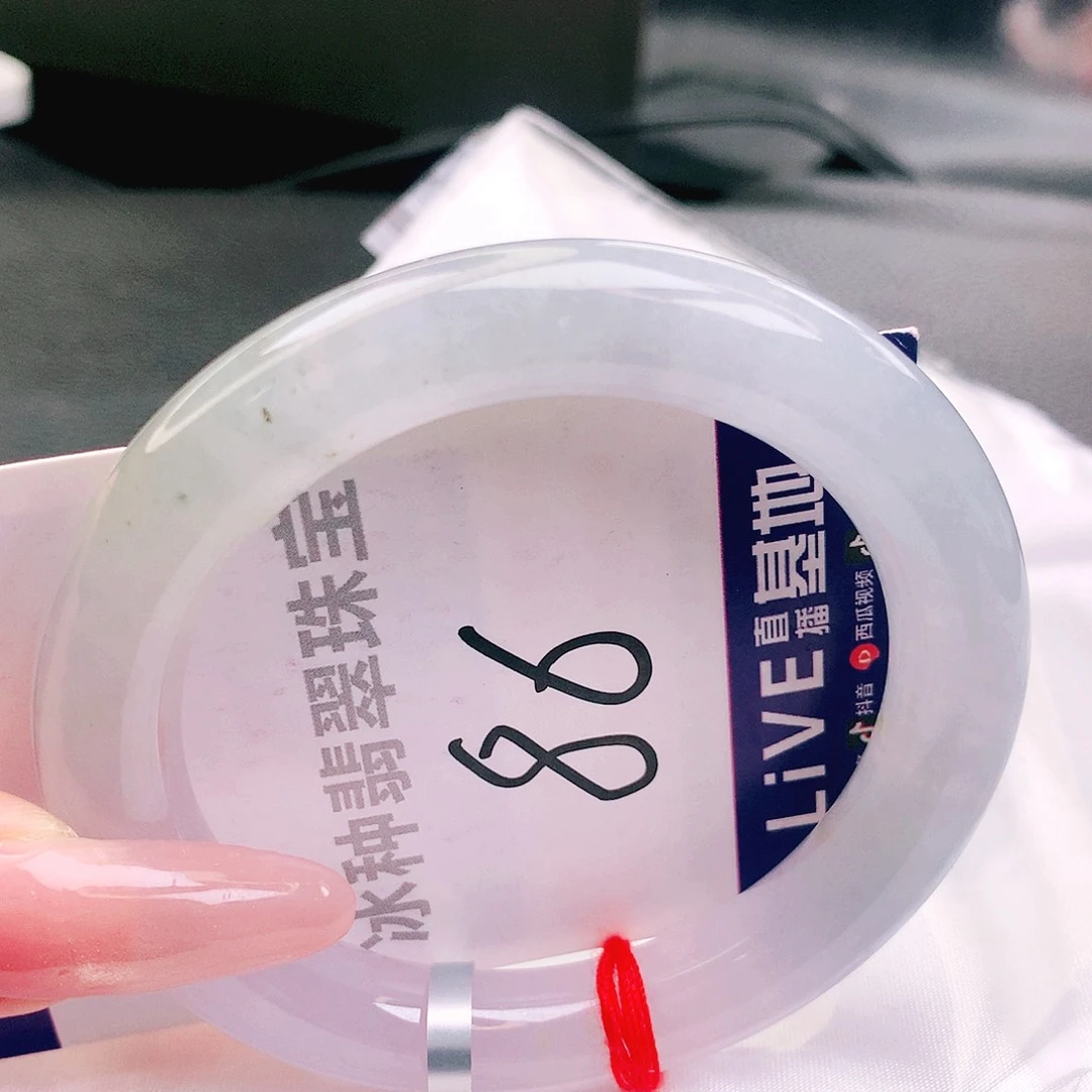 翡翠未镶嵌手镯缅甸天然a货翡翠