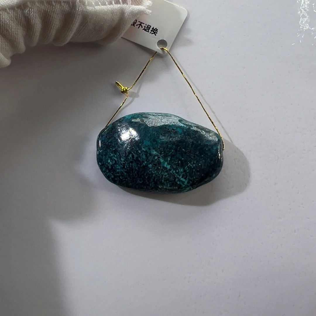 绿松石未镶嵌挂件