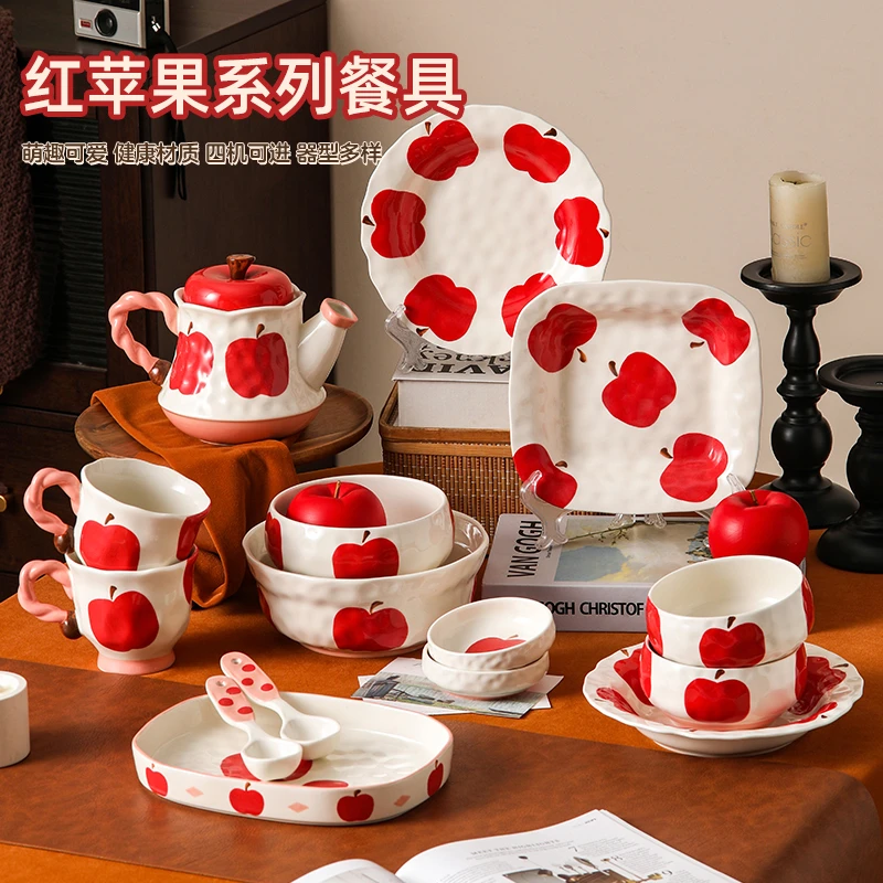 川岛屋苹果米饭碗家用汤碗泡面碗餐盘2024年新款高颜值釉下彩餐具