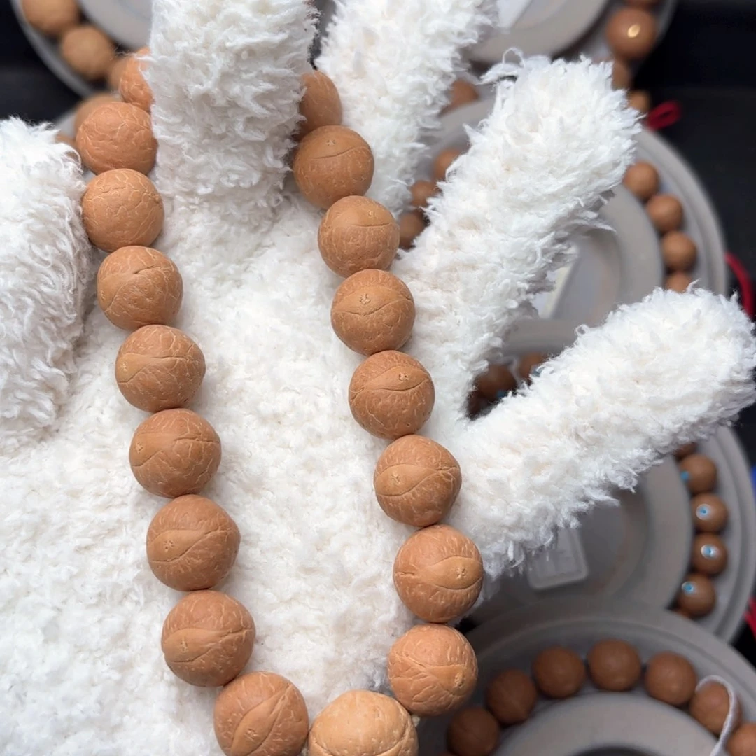 凤眼菩提吊坠柒*精品手串14