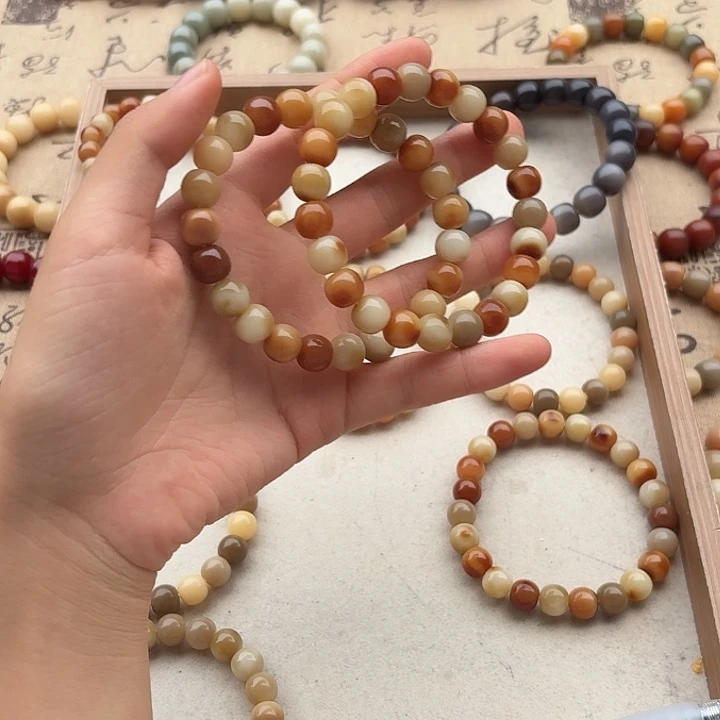 E***a菩提根/象牙果手串卡10印尼苹果珠
