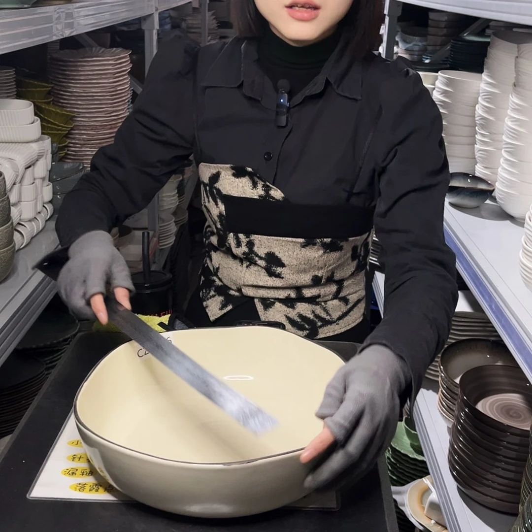 瓷片0026。              1个