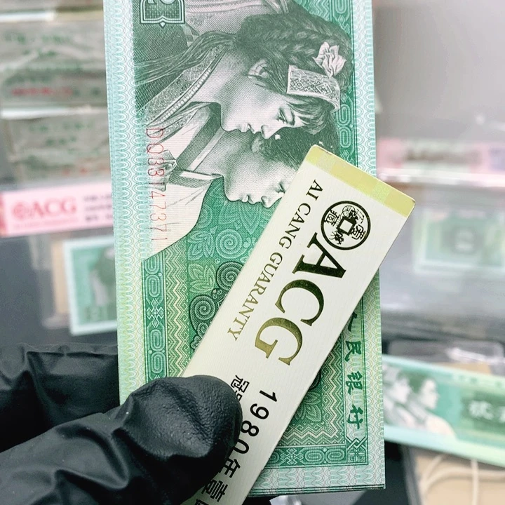 33147371一组标十标十一组
