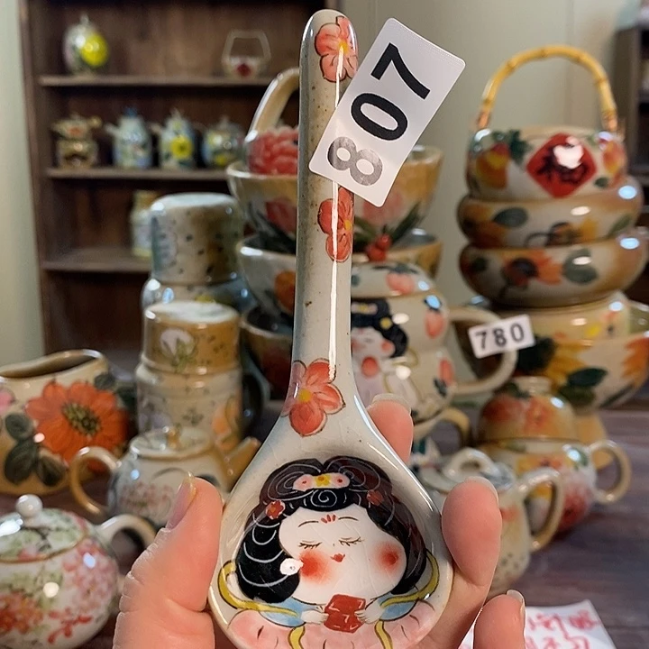 杯807 景德镇釉下五彩陶瓷