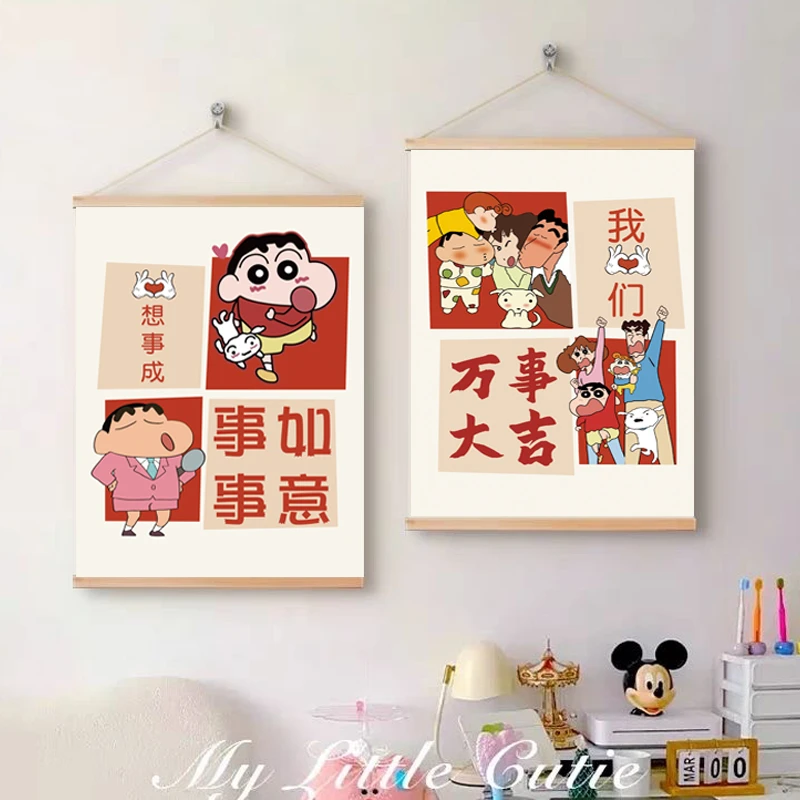 蜡笔小新电表实木挂画奶油风卡通儿童房墙面挂布餐厅客厅电箱遮挡