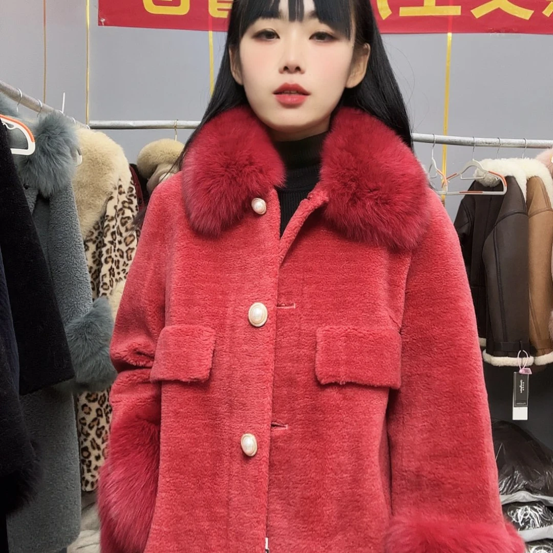 以直播间为准88888888