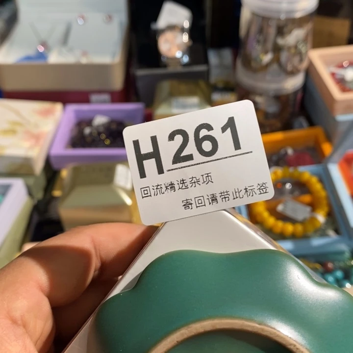 河****陶瓷闪购定向链接