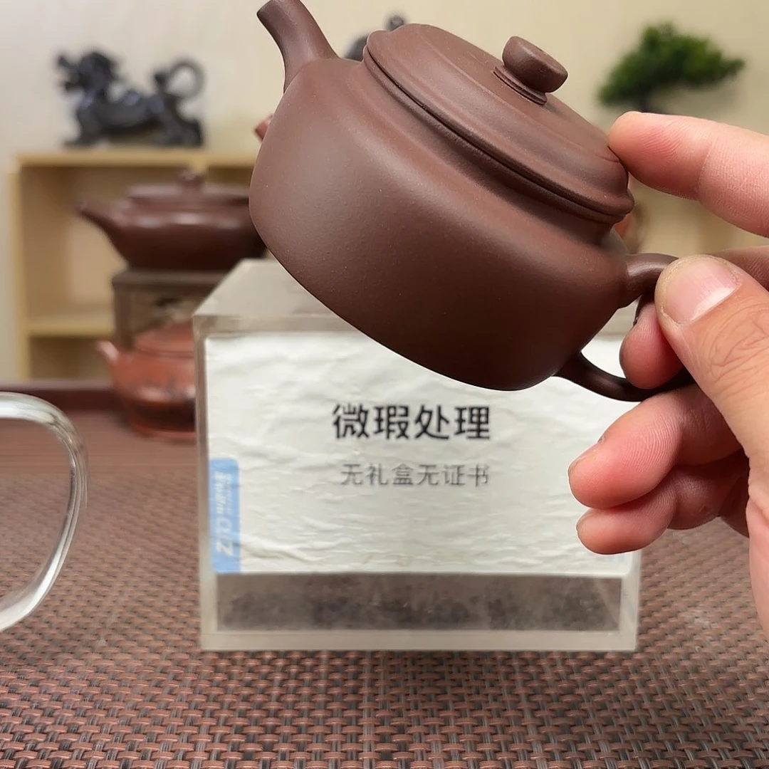 茶壶紫砂宝*塬微瑕处理