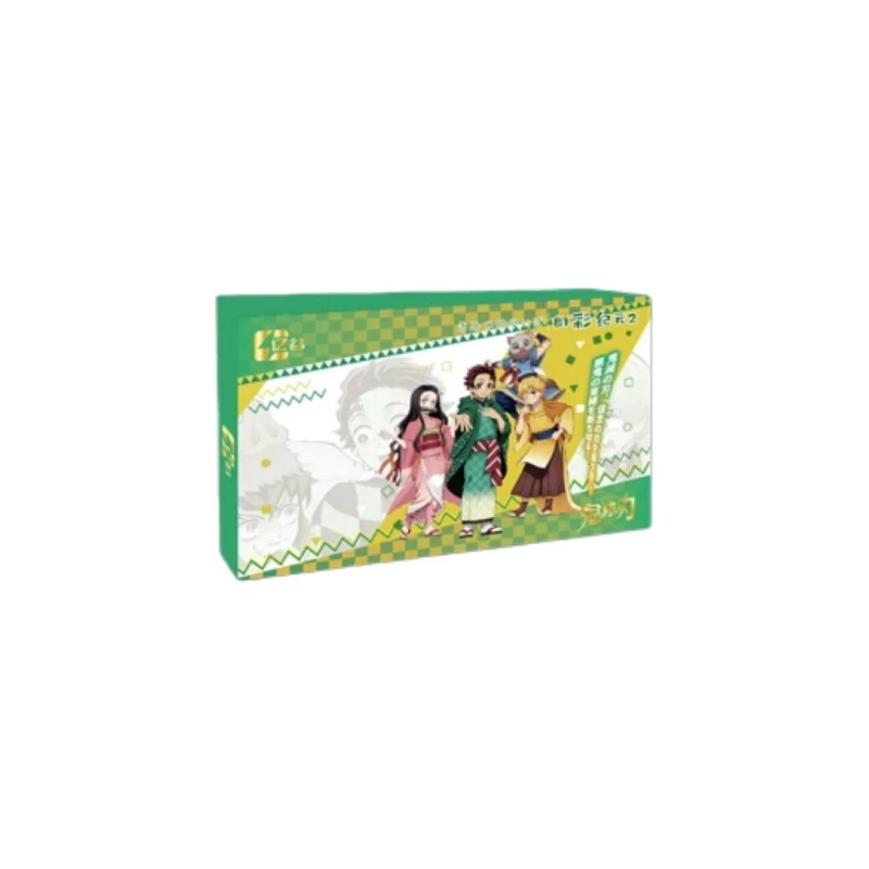 【新人关+灯】亿谷《鬼灭之刃》色纸第二弹同人二创盲盒