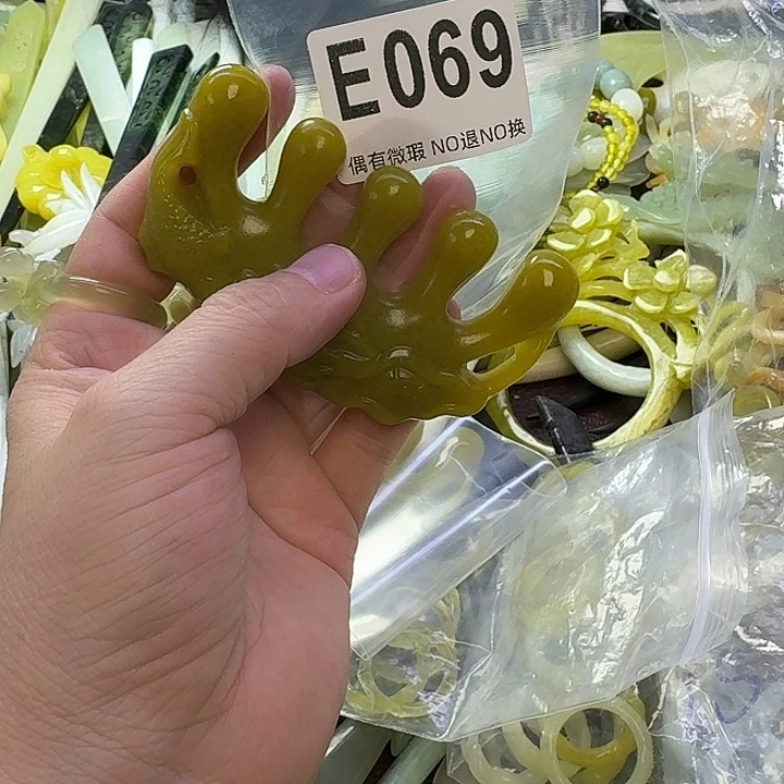 妙***妙蛇纹石玉合金发饰