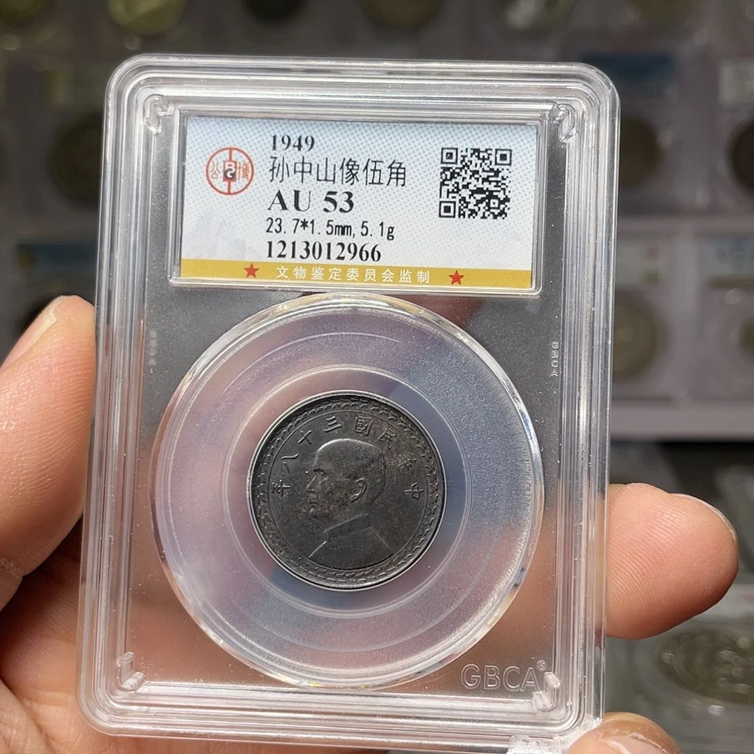 银如图所说的一个