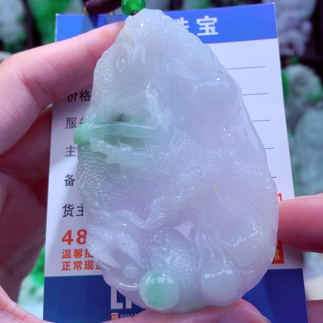 翡翠未镶嵌颈饰挂件