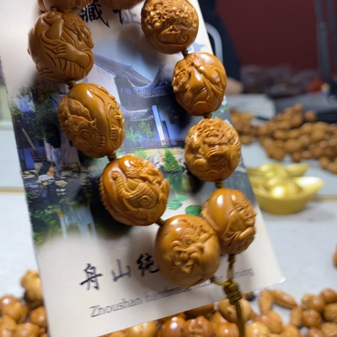 橄榄核吊坠橄榄树