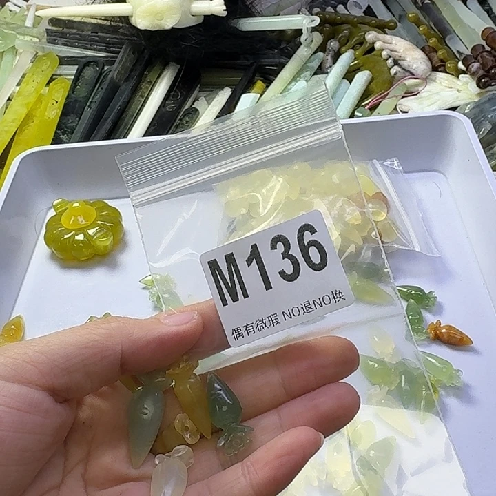 ᝰ***迷蛇纹石玉合金发饰