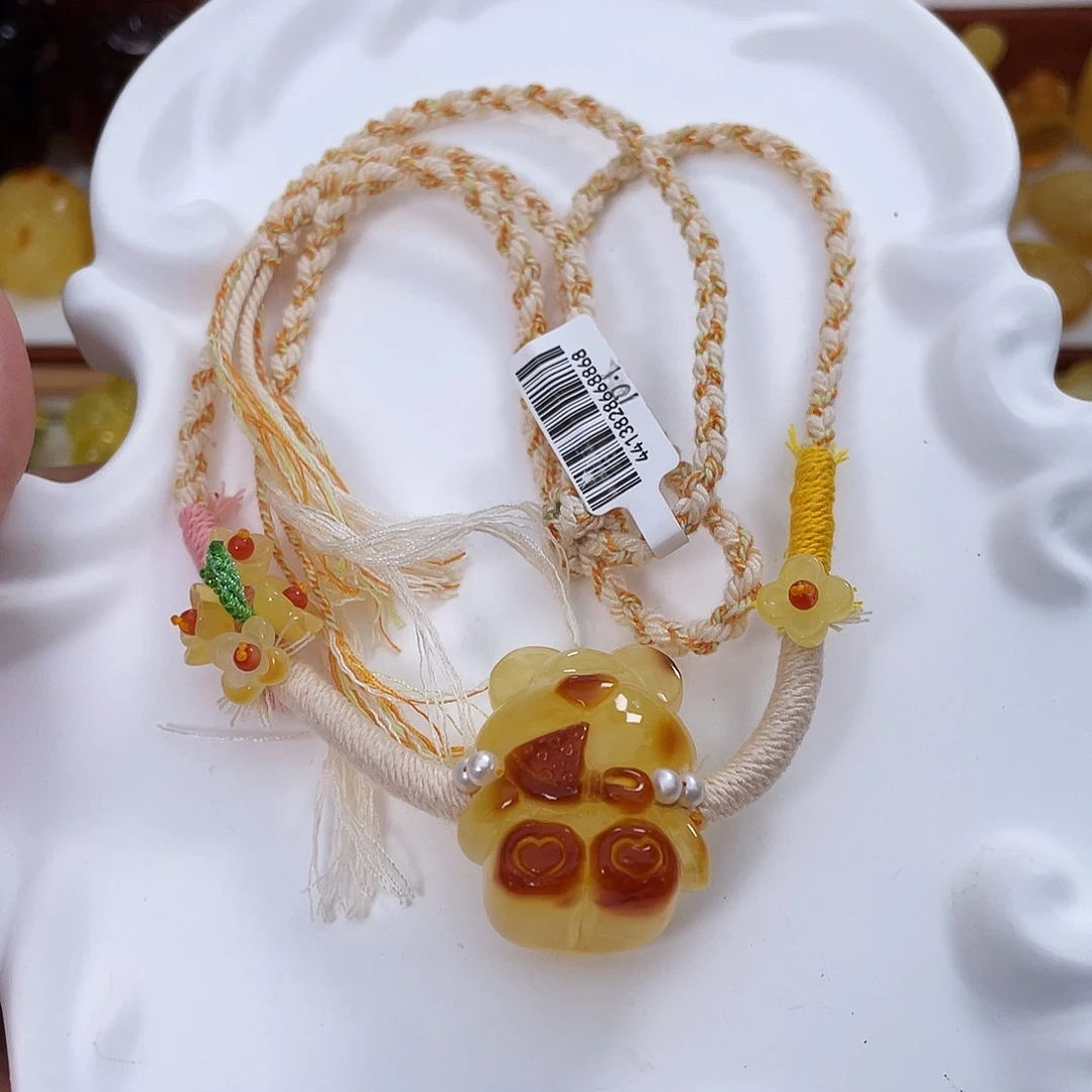 琥珀吊坠(不含链)未镶嵌