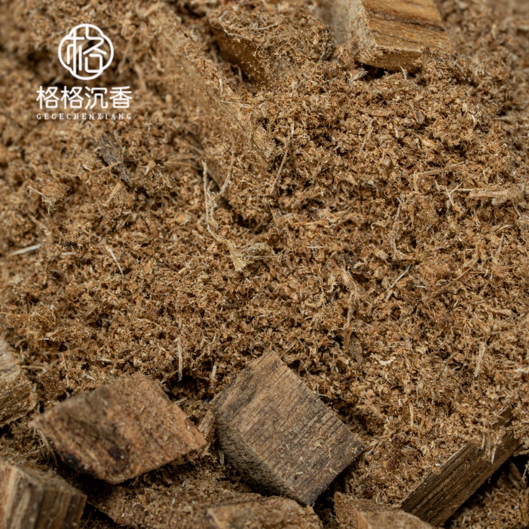 【众筹股东专享】车珠碎料粉12046904 线香盘香香薰