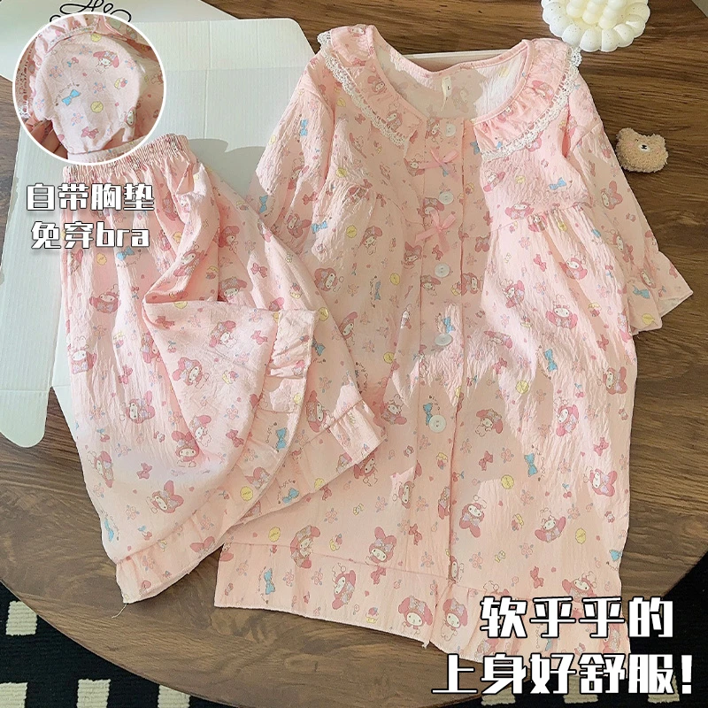 带胸垫睡衣女夏季短袖甜美少女感美乐蒂薄款新款夏天云朵棉家居服