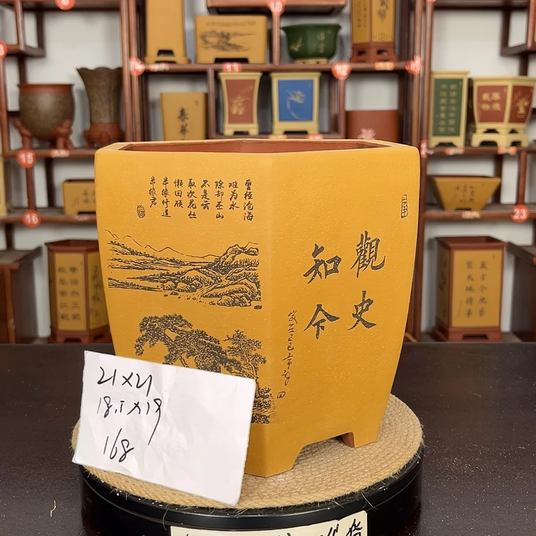 花盆紫砂紫砂花盆