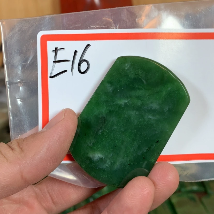 【闪购商品】和田玉珠宝半成品未镶嵌