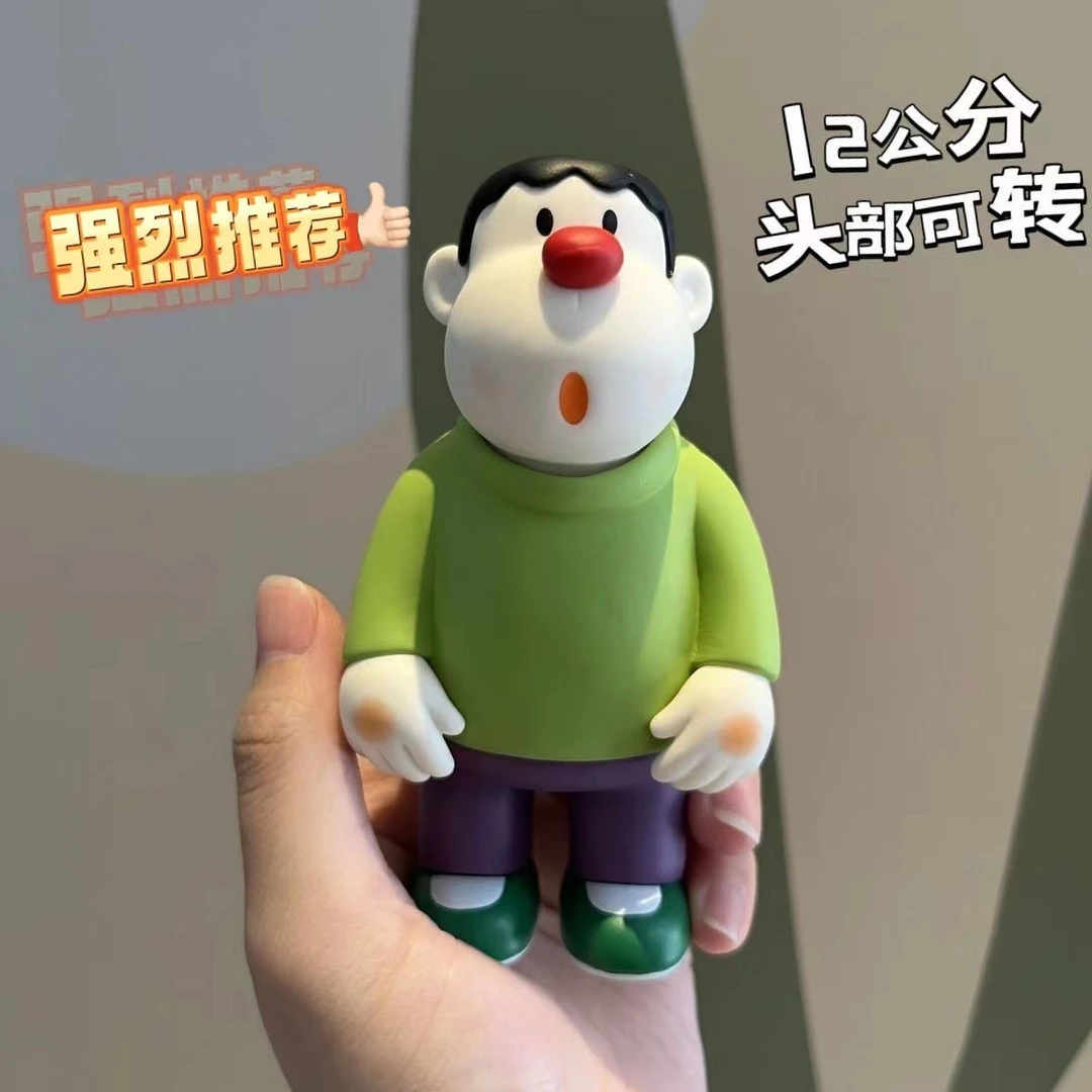 12cm胖虎呆萌手办摆件家居饰品办公家居小号桌面玄关装饰品礼物