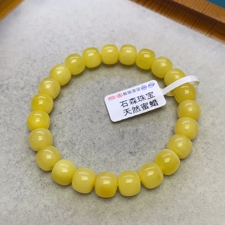 蜜蜡裸石未镶嵌手串