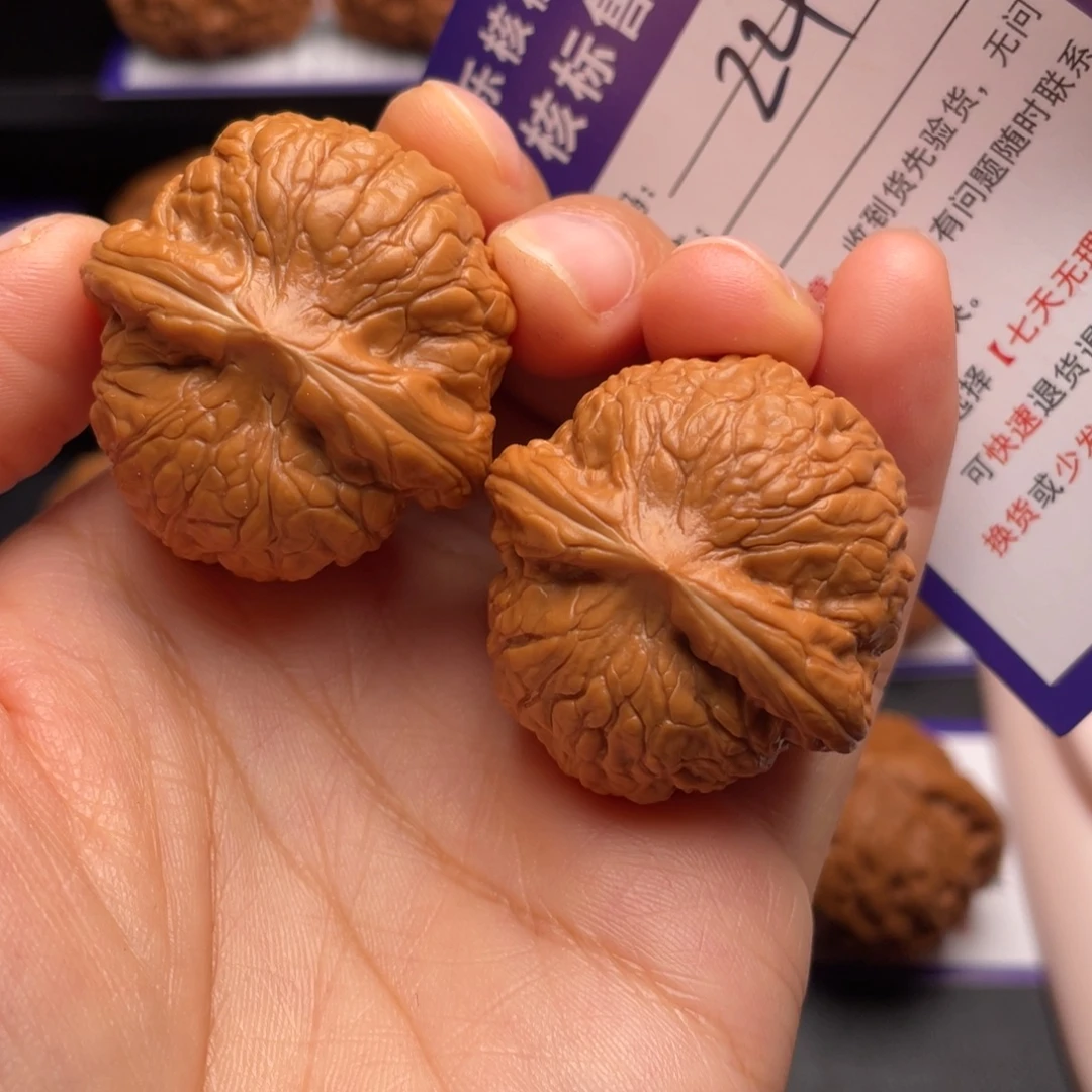 风***息文玩核桃把件乾隆磨36尺