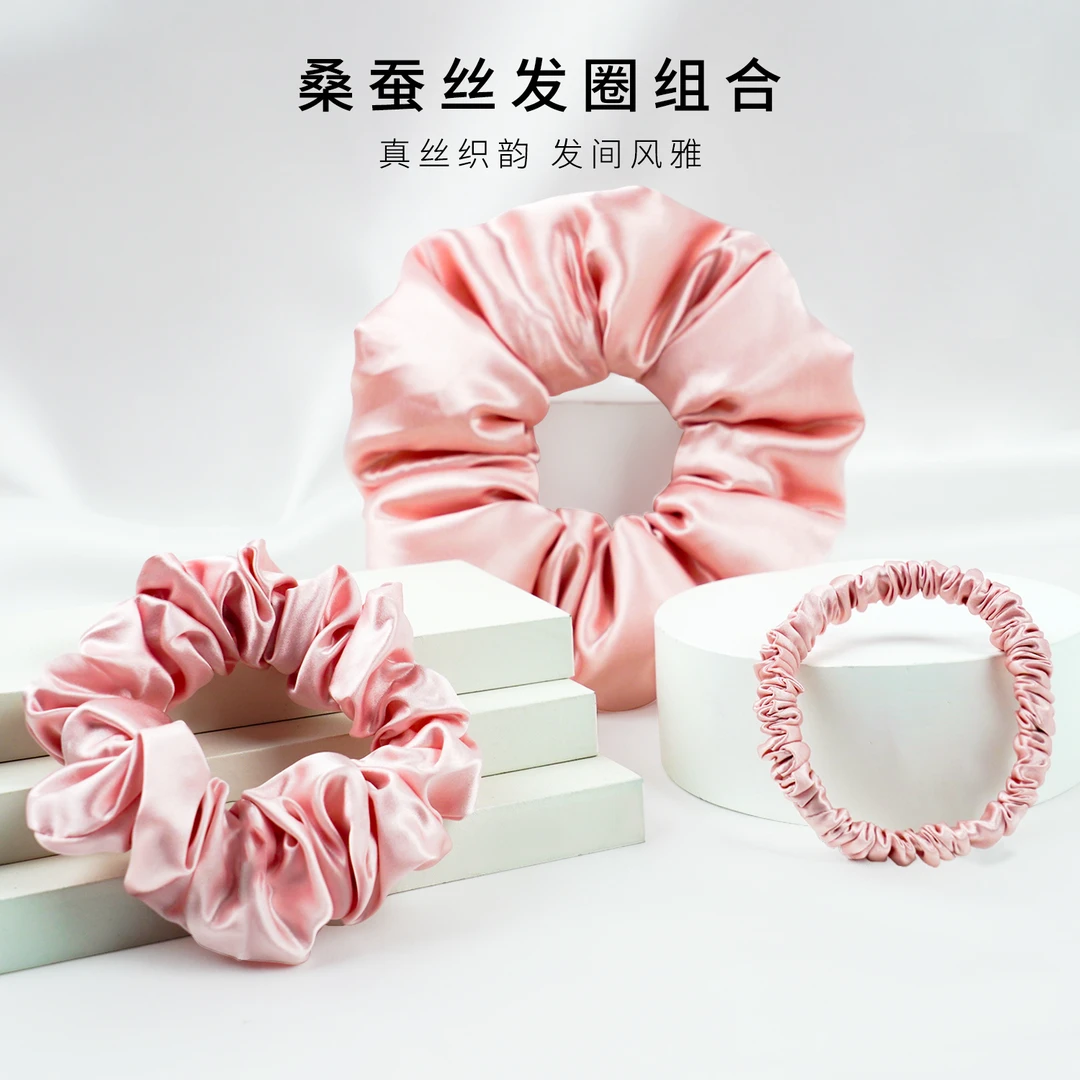 桑蚕丝发圈大号小号填充套装经典真丝温柔耐用时尚弹力韩版头绳