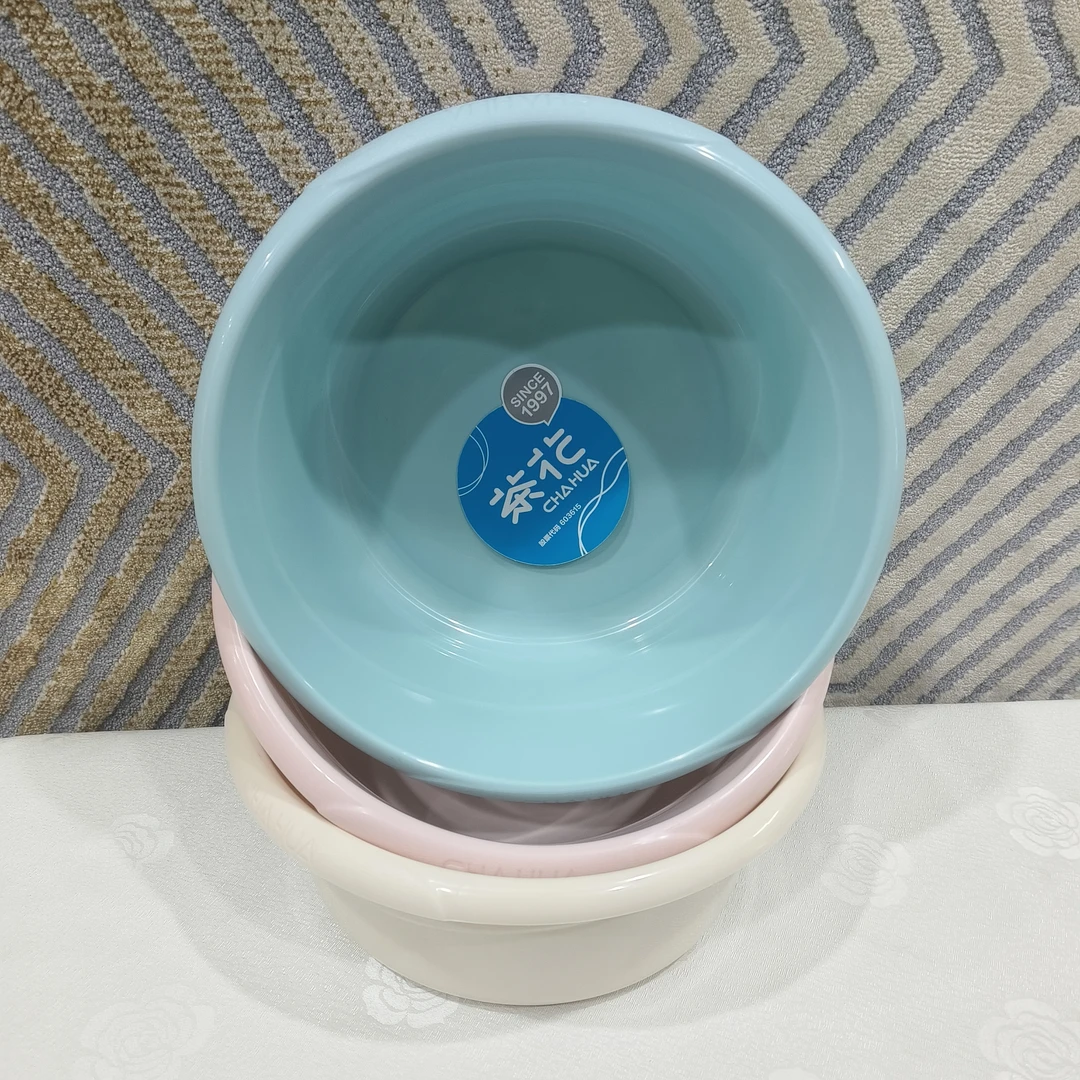 36cm时尚通用盆塑料盆洗脸盆洗脸洗衣服(026944)