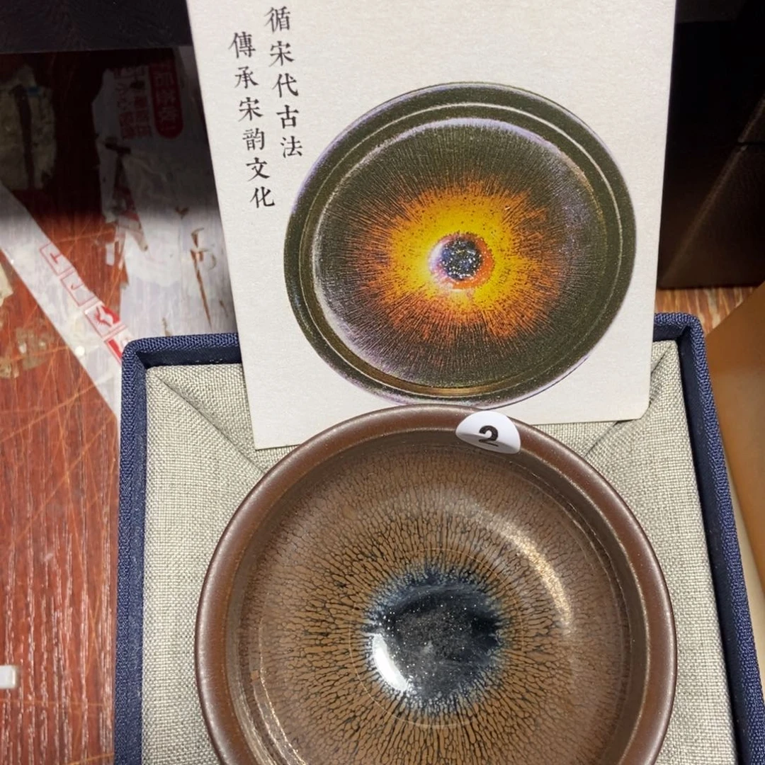 茶盏加油吧加油哦