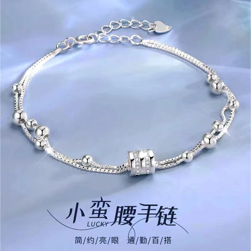 足银手链 小蛮腰手链 轻奢气质百搭时尚精致YS053