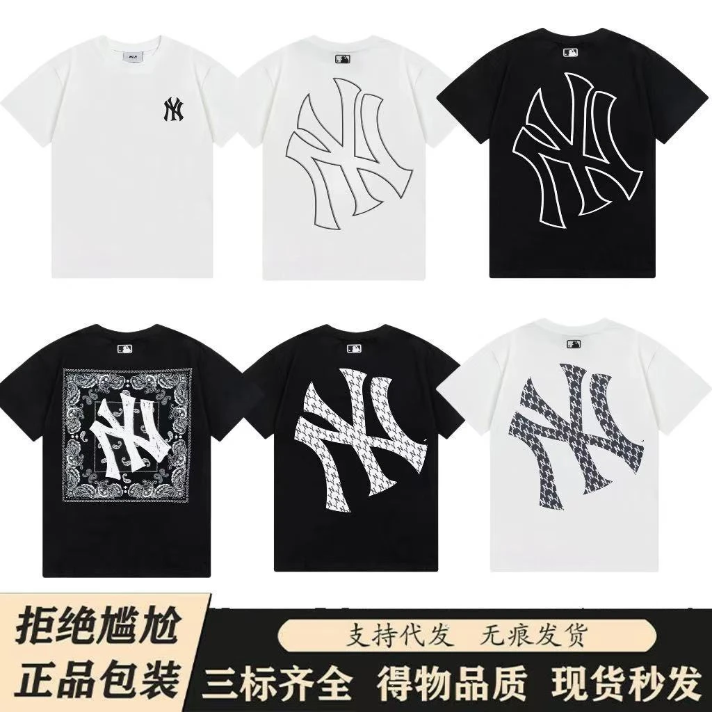哥弟阿玛施正NY新款男女休闲重磅刺绣印花洋基队情侣潮牌纯棉短