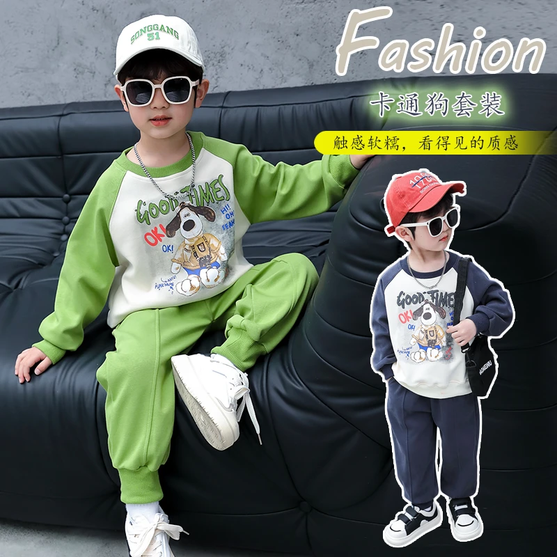 「童熙家」2025新款痞帅气时髦春秋季儿童外套运动服男孩潮童装