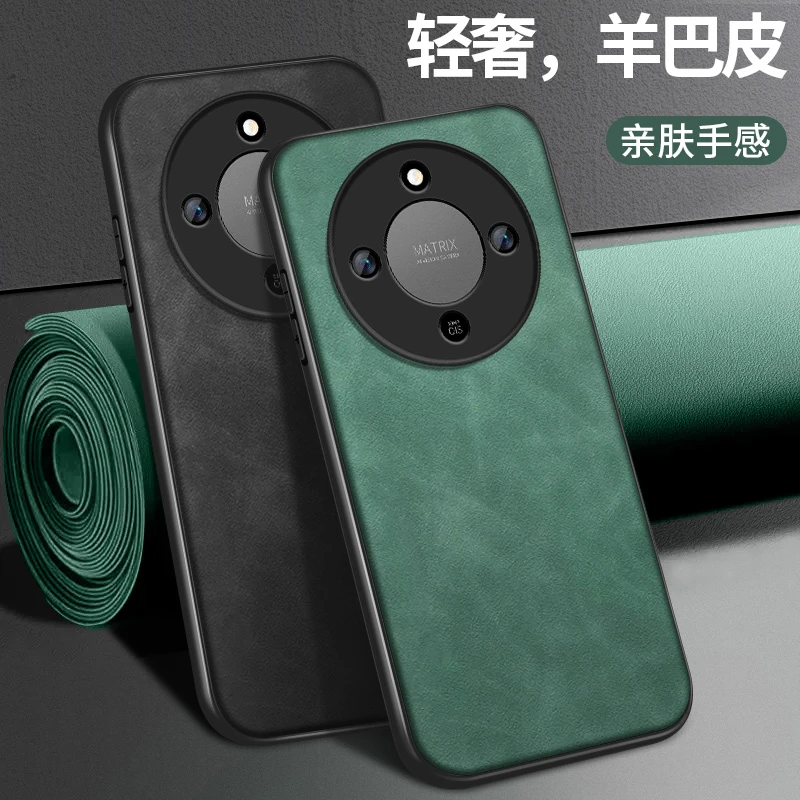 适用荣耀x70手机壳新款honorx70硅胶软外高级皮纹简约男女保护套