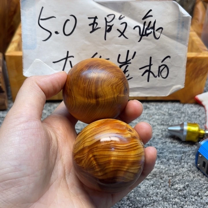 柏木（崖柏）瑕疵67