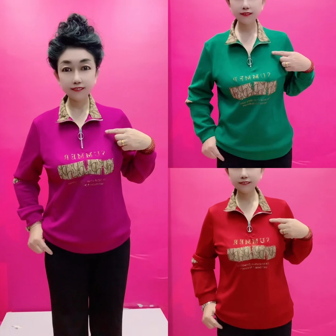 春秋季女士立领半拉连时尚百搭宽松显瘦妈妈卫衣