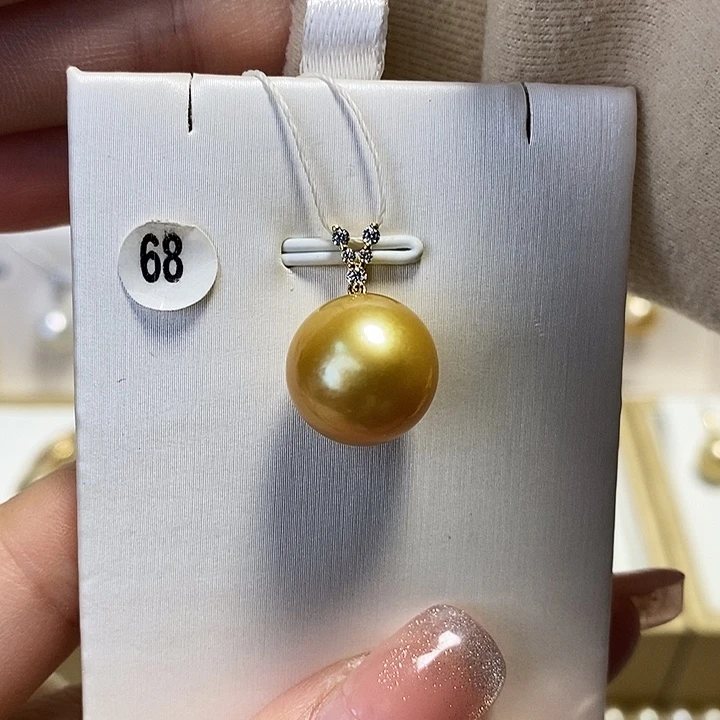 海水珍珠吊坠(不含链)18K金镶嵌
