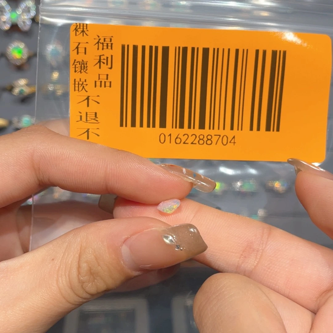 欧泊欧泊吊坠银S925镶嵌?