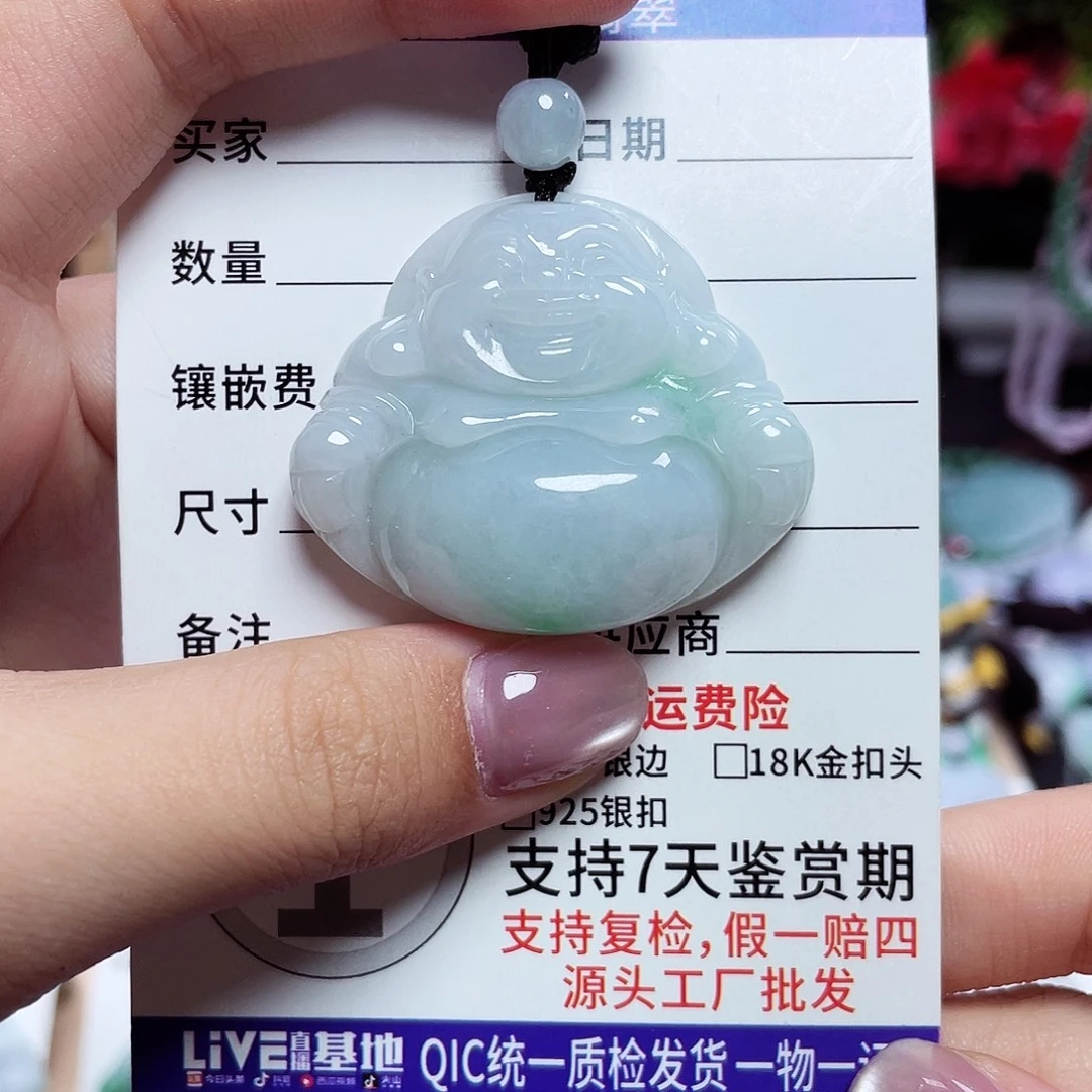 翡翠未镶嵌颈饰佛公31