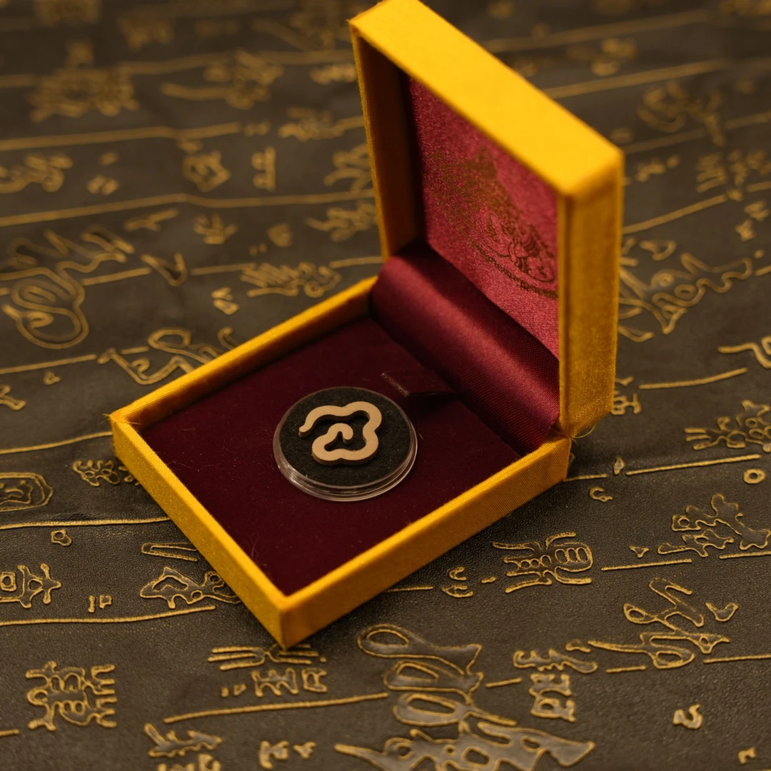 鸡  小祥云盘香 赠惊喜礼盒