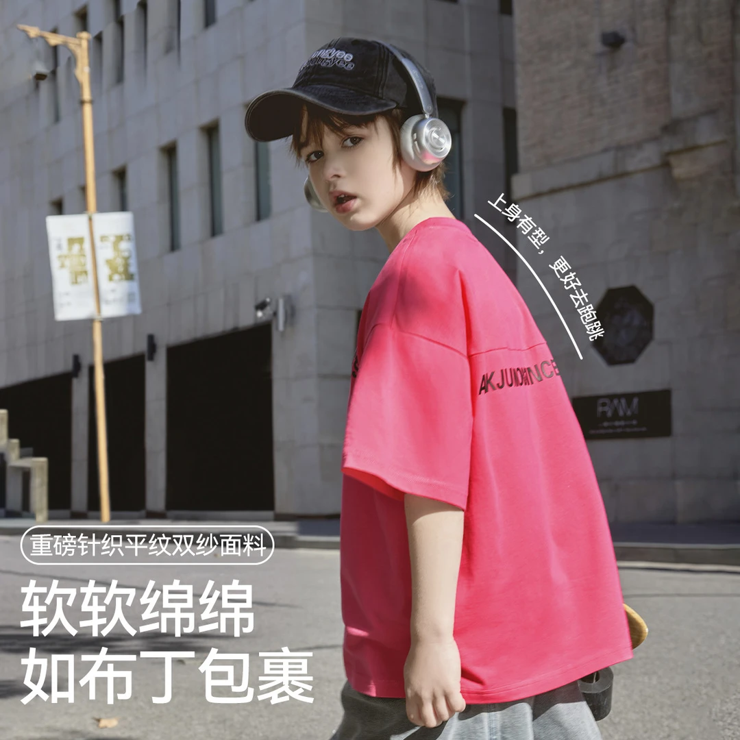 【棣棣专属】5A抗菌T恤oversize版型男女百搭t恤AF2STR01994M
