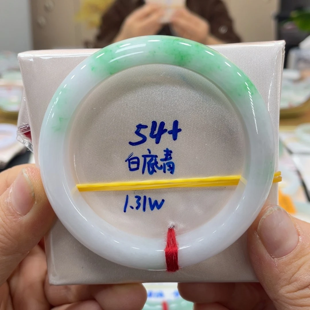 未镶嵌手镯翡翠翡翠