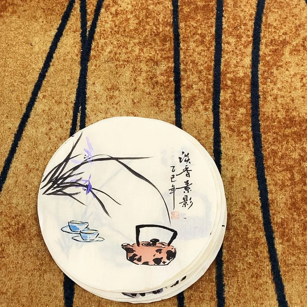 国画老**法米亚龙33手绘圆心