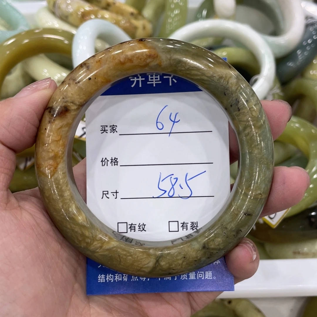 未镶嵌蛇纹石玉手镯